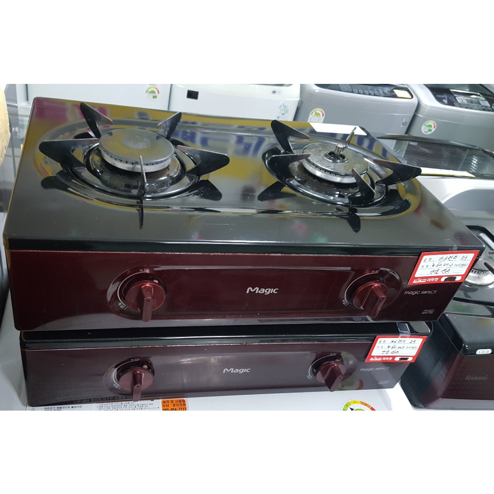 가스렌지 2구 안심센서