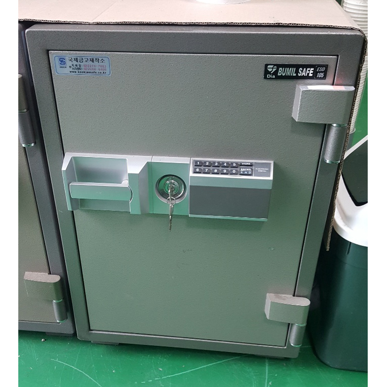 범일 내화금고