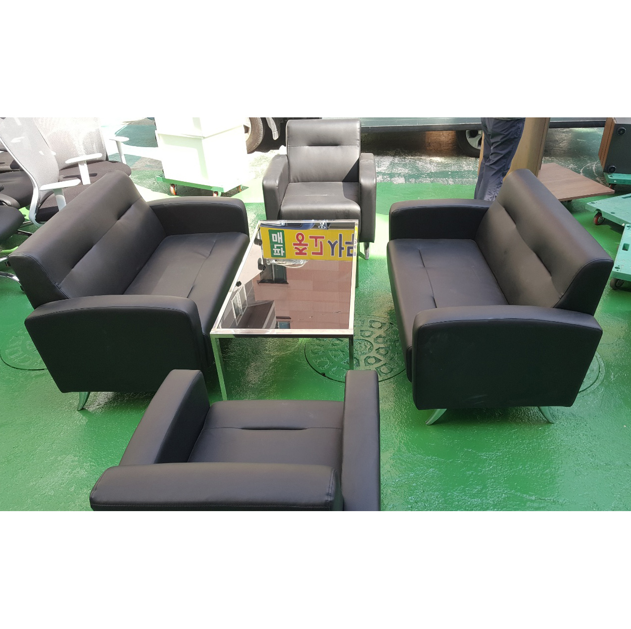 하이퍼스 쇼파 세트