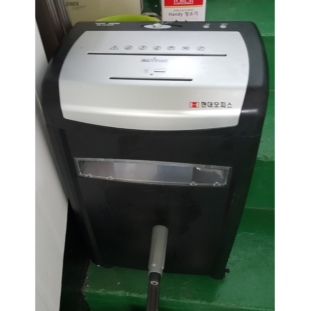 중형 문서세단기