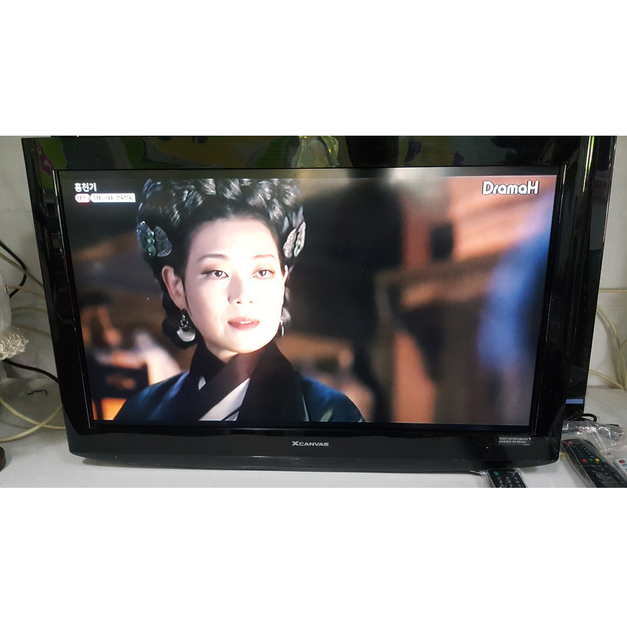 LG TV  32