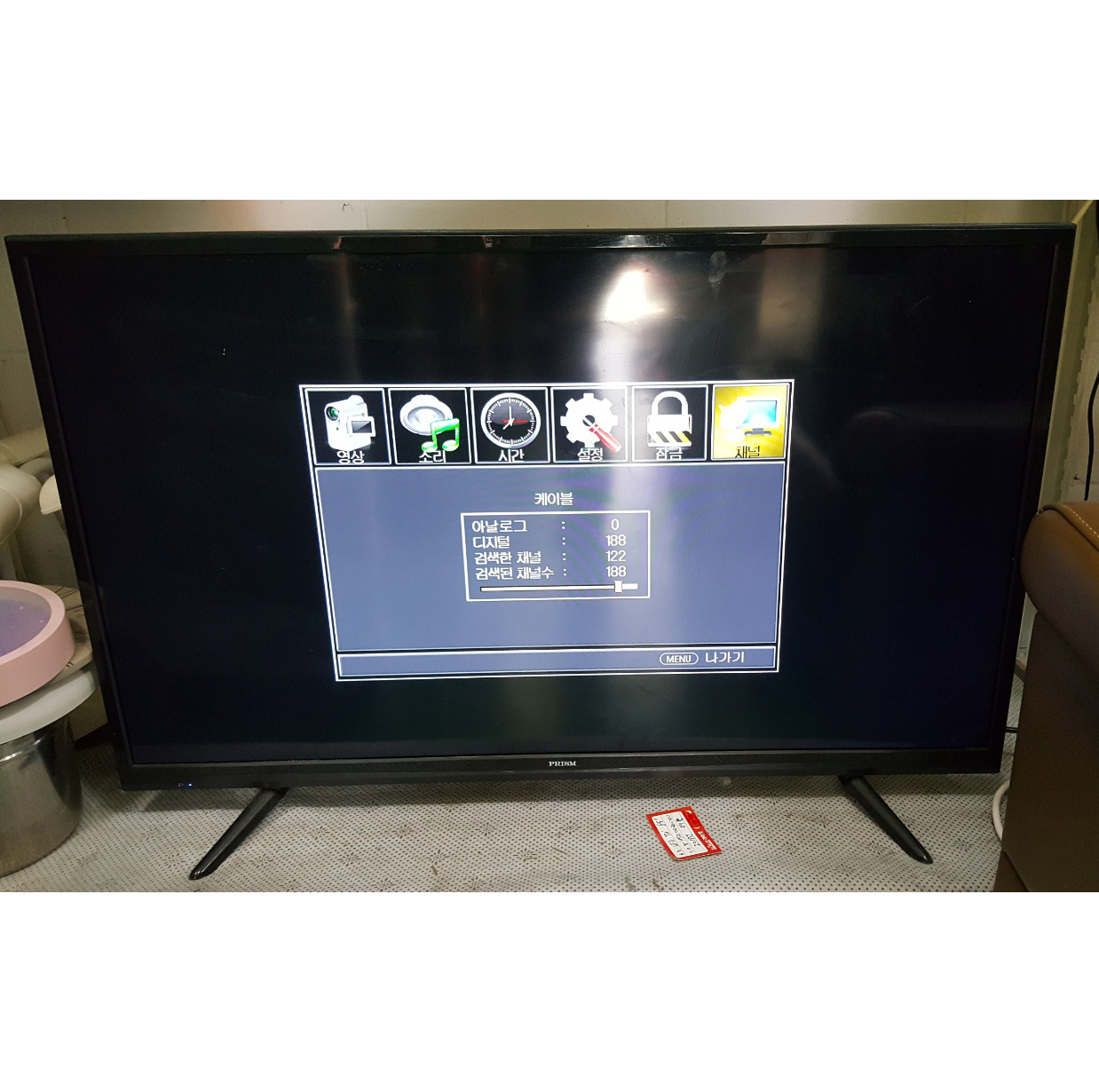 LED TV 40