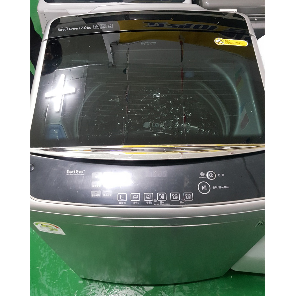 세탁기 17K