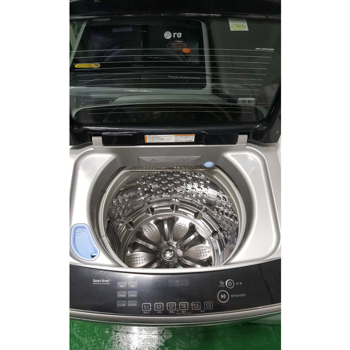 세탁기 17K