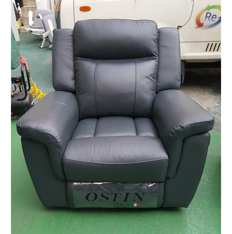 가죽 전동리클라이너 쇼파