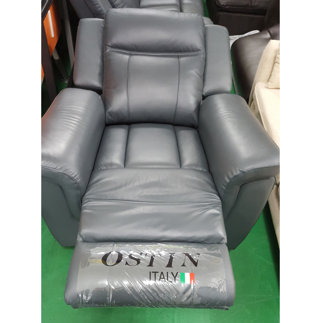 가죽 전동리클라이너 쇼파