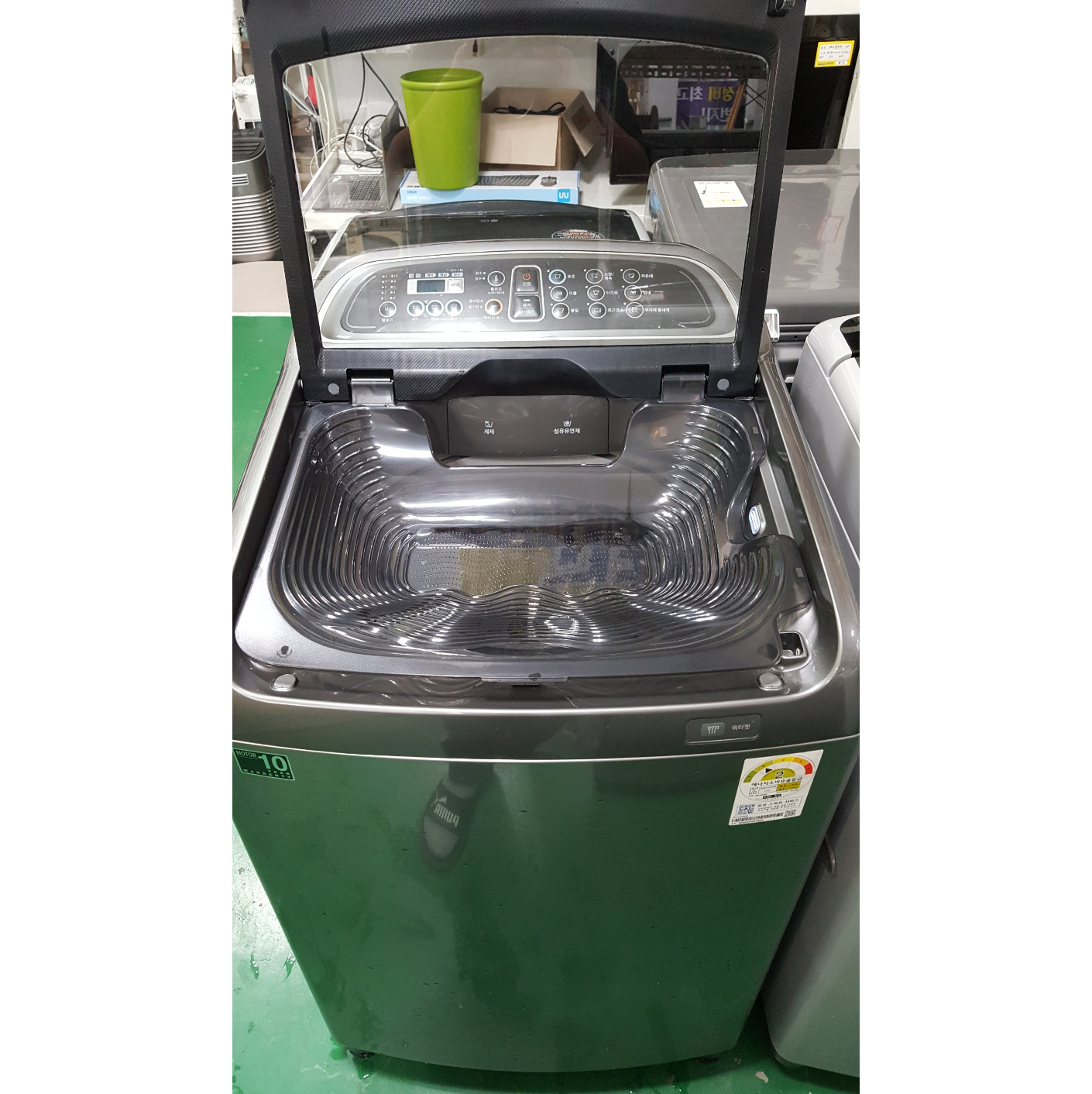 세탁기 16K