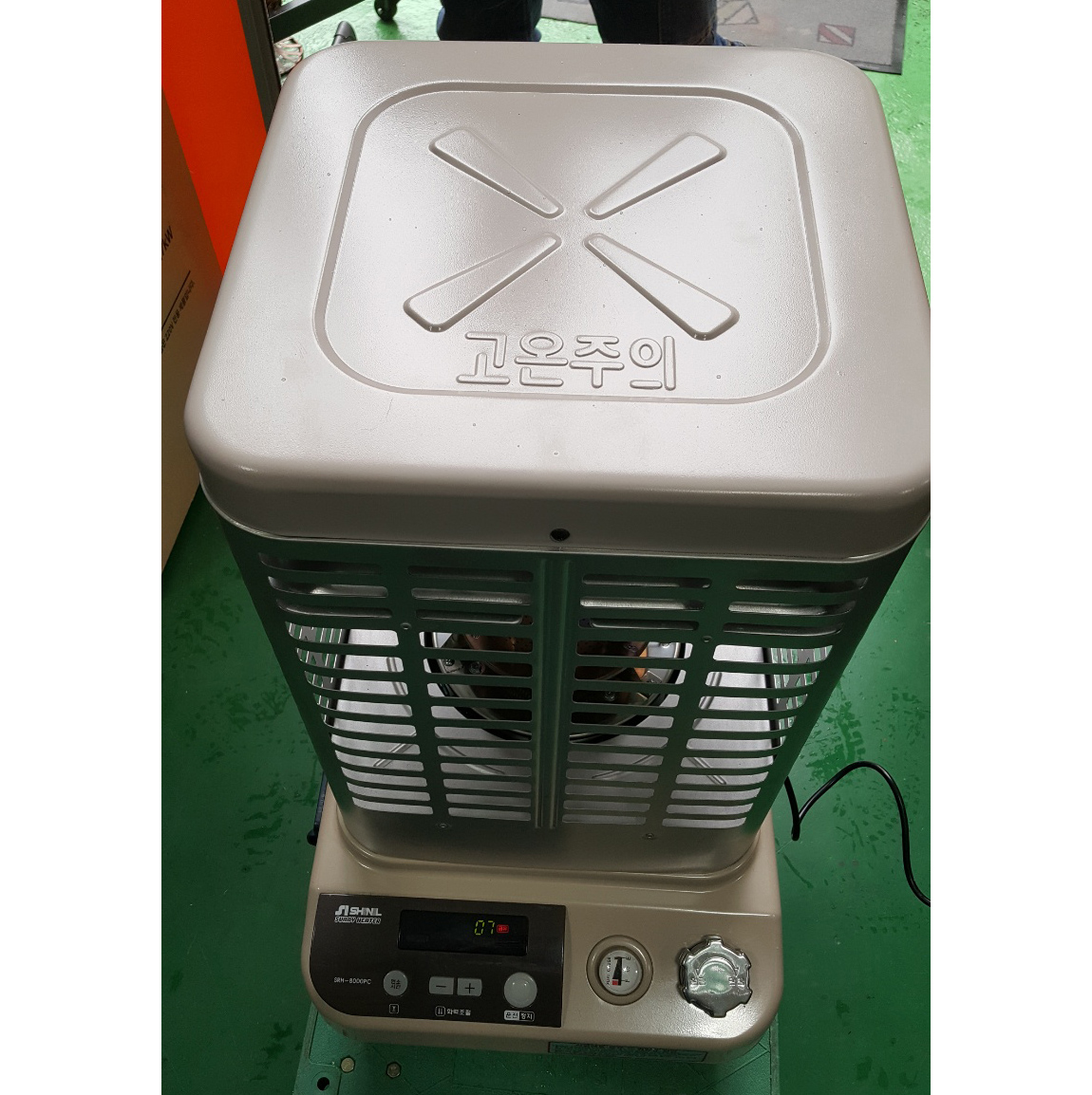 신일 로터리 난로