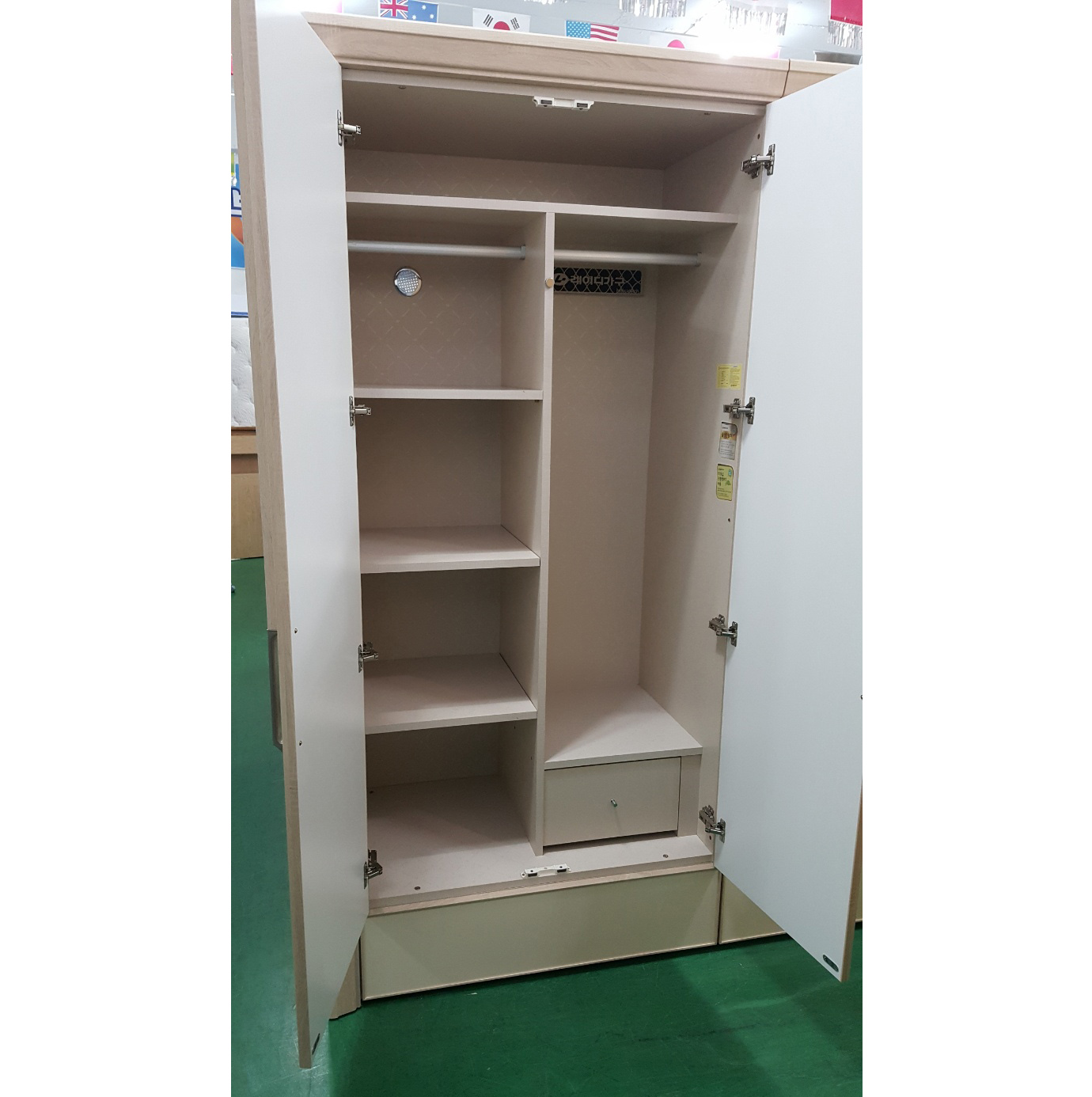 레이디가구 장롱