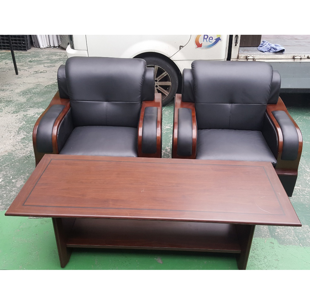 중역 쇼파 세트