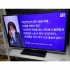 LED TV 42"