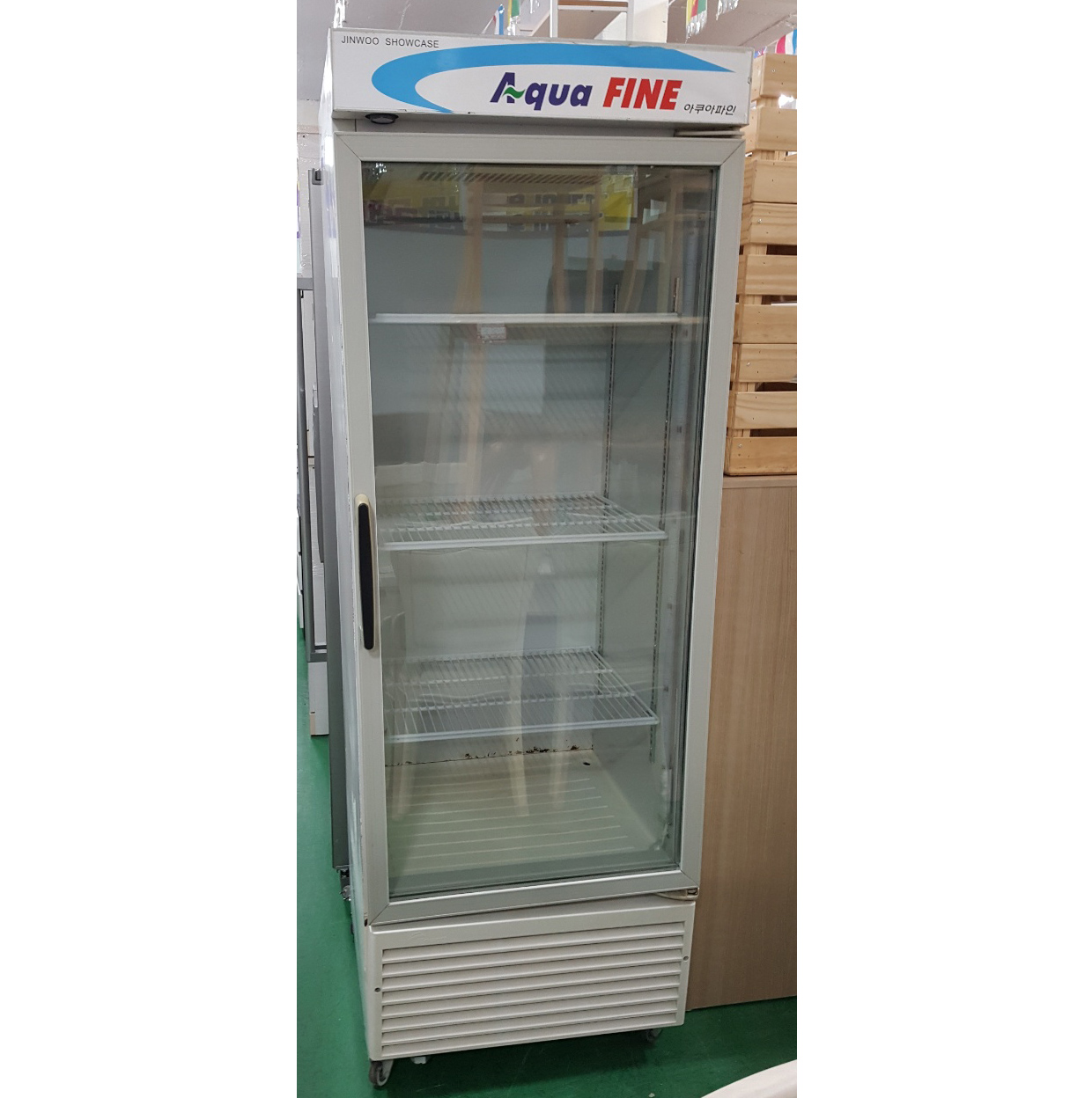 쇼케이스 냉장고