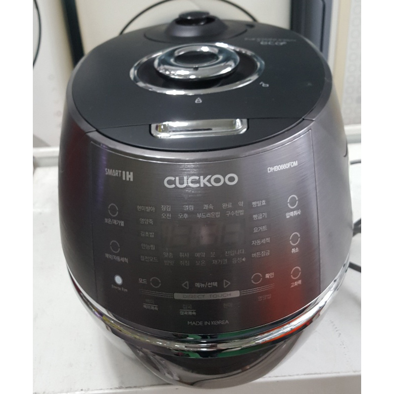 쿠쿠  IH압력 밥솥6인