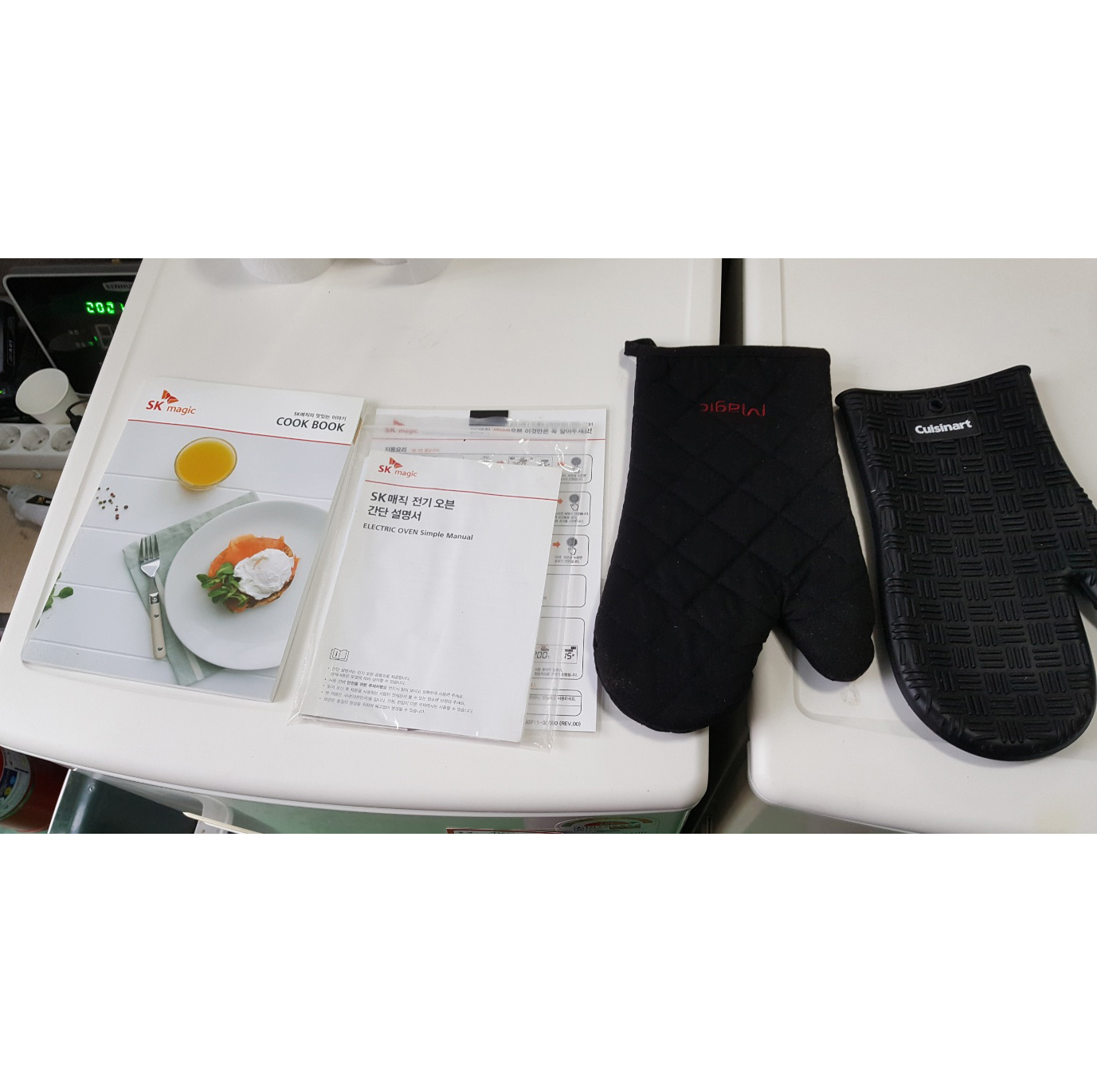 SK 전기스팀오븐,그릴,전자렌지