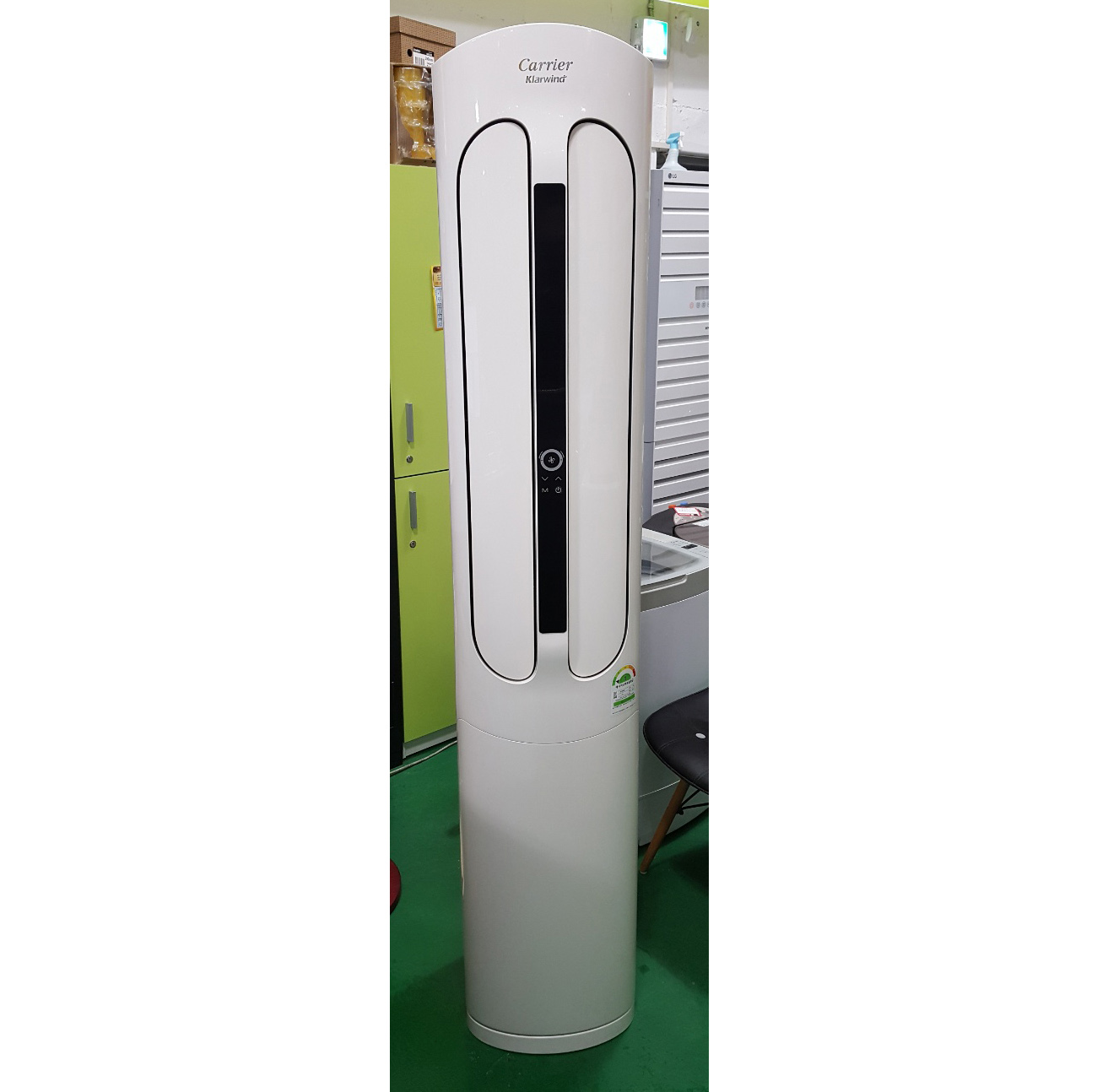 인버터 냉난방기 18평