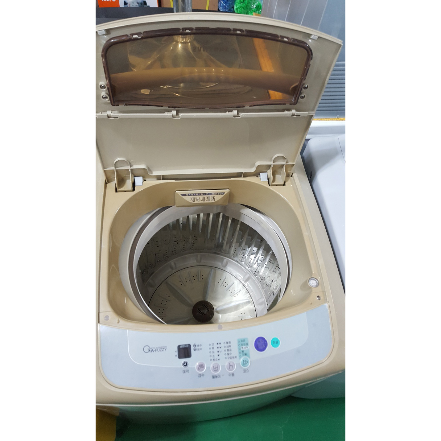 세탁기 10K