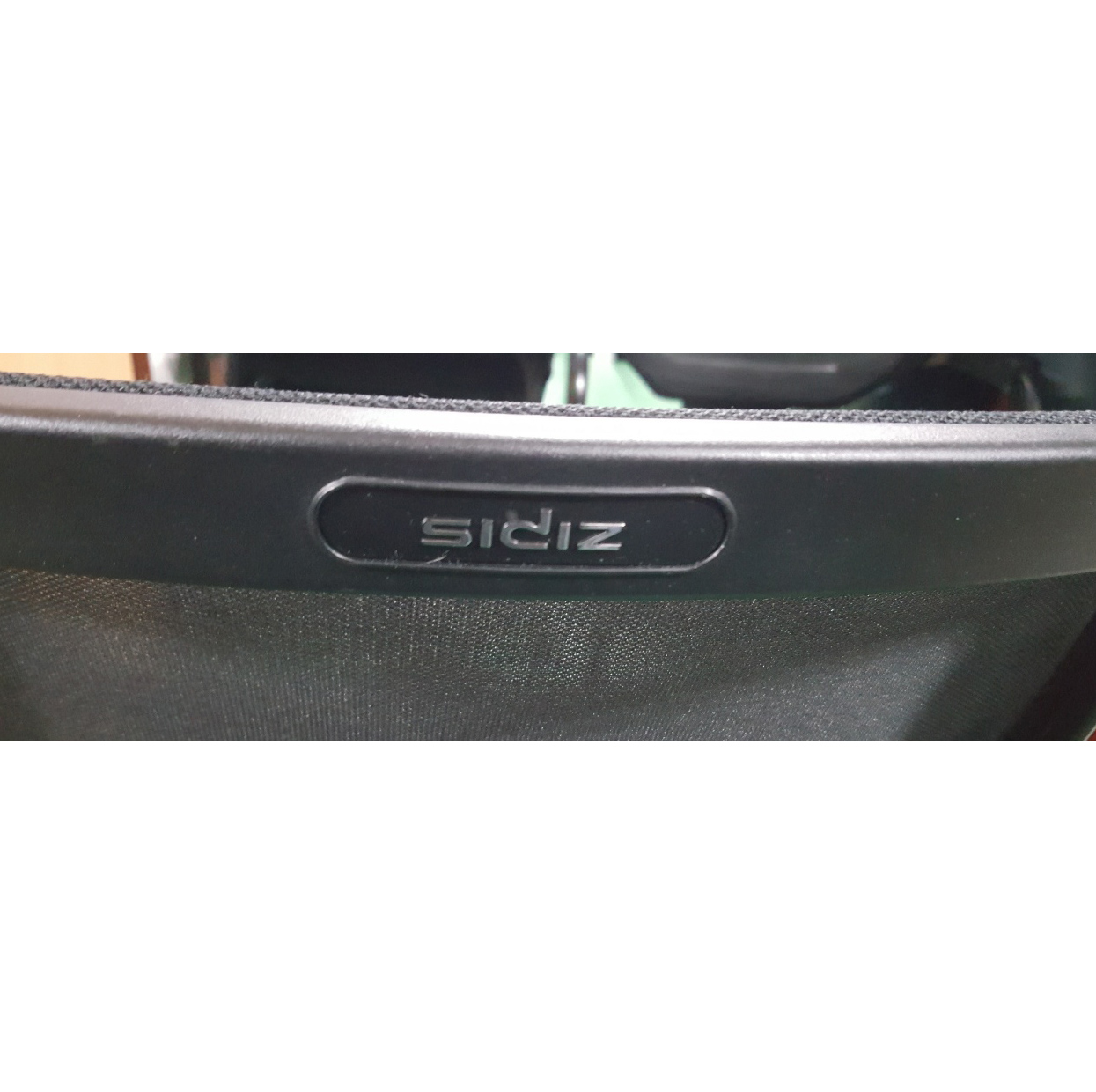 시디즈 의자 75EA