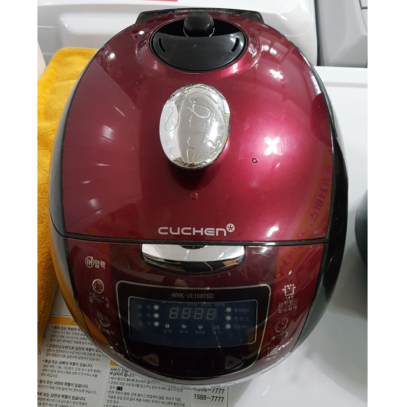 압력 밥솥 10인