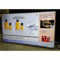 LG 벽걸이 LED TV 49