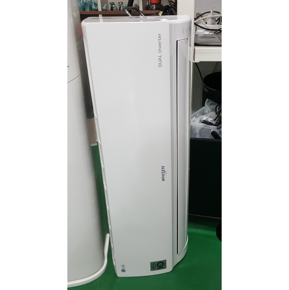 인버터 LG 2in1 에어컨 17평/7평
