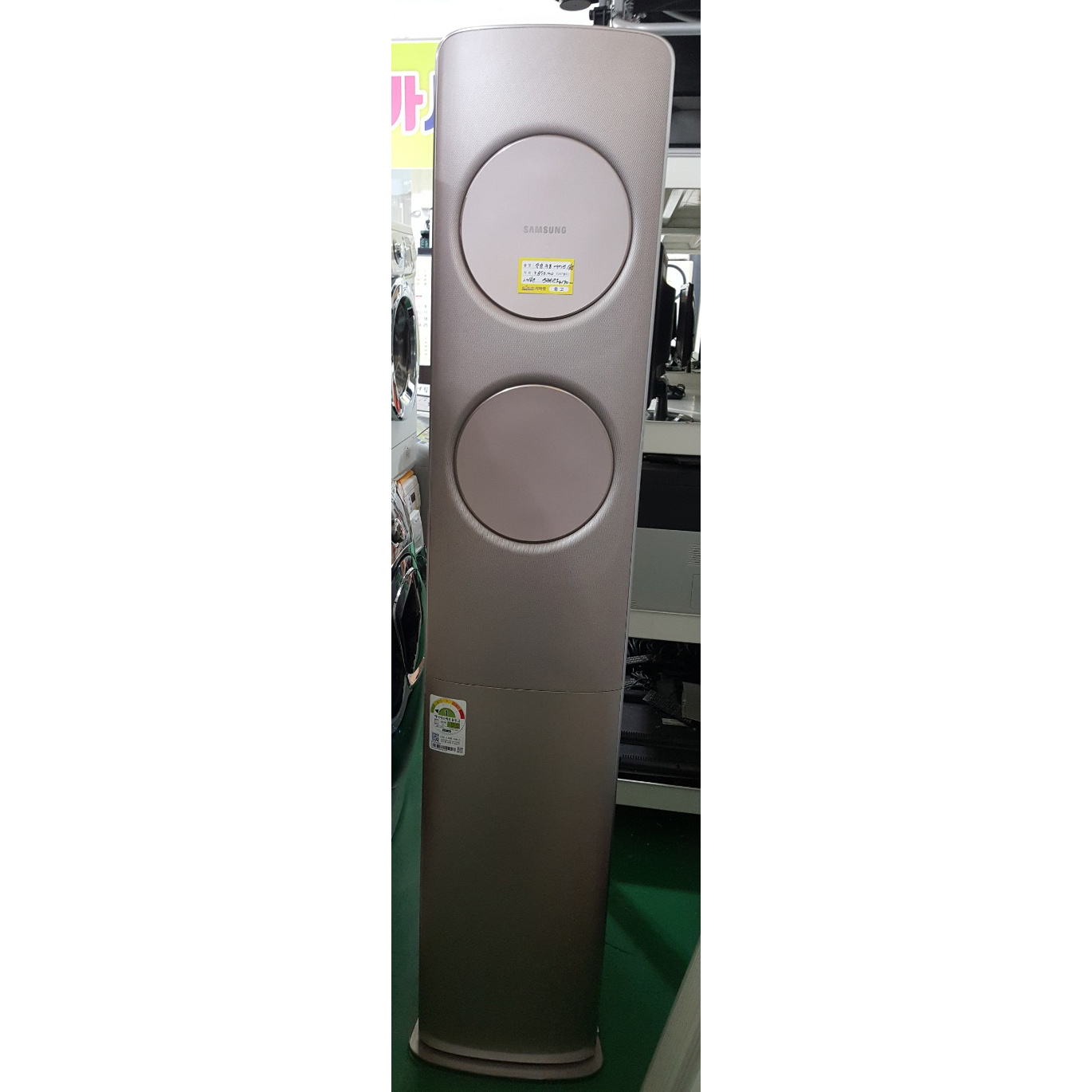 삼성 인버터 무풍에어컨 16평