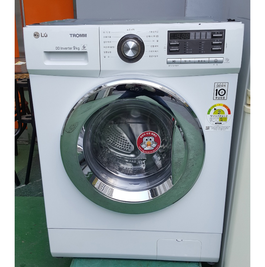 빌트인 드럼 세탁기 9K