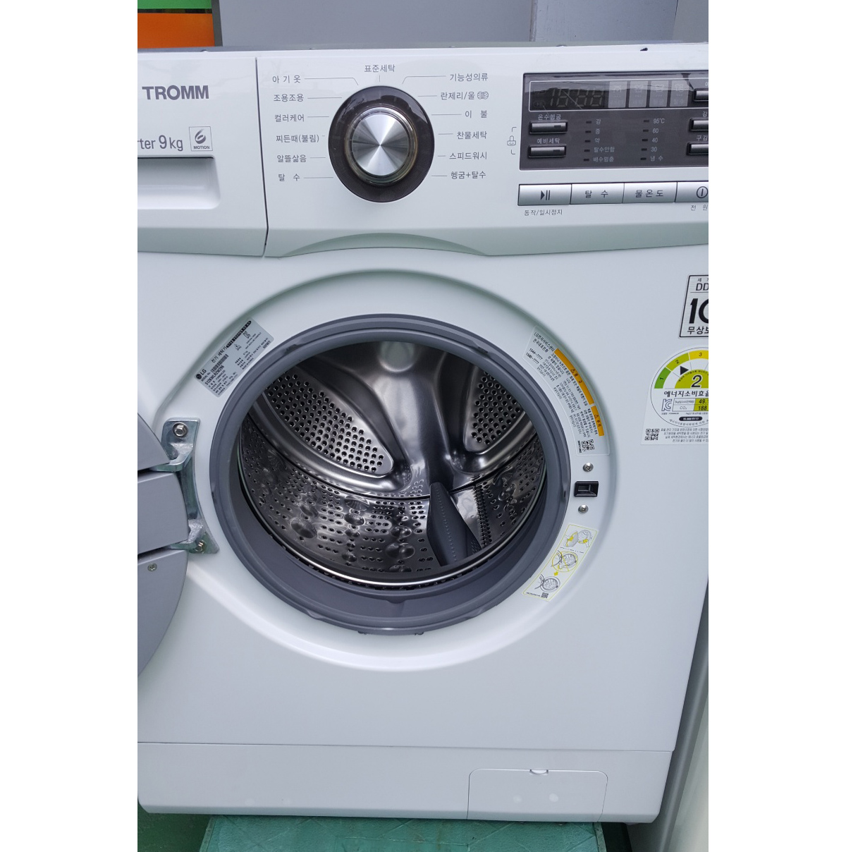 빌트인 드럼 세탁기 9K