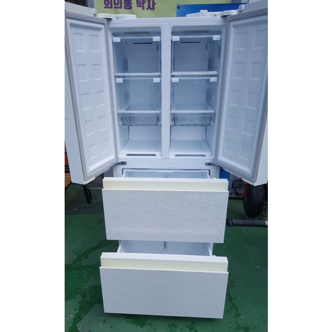 김치 냉장고 405L