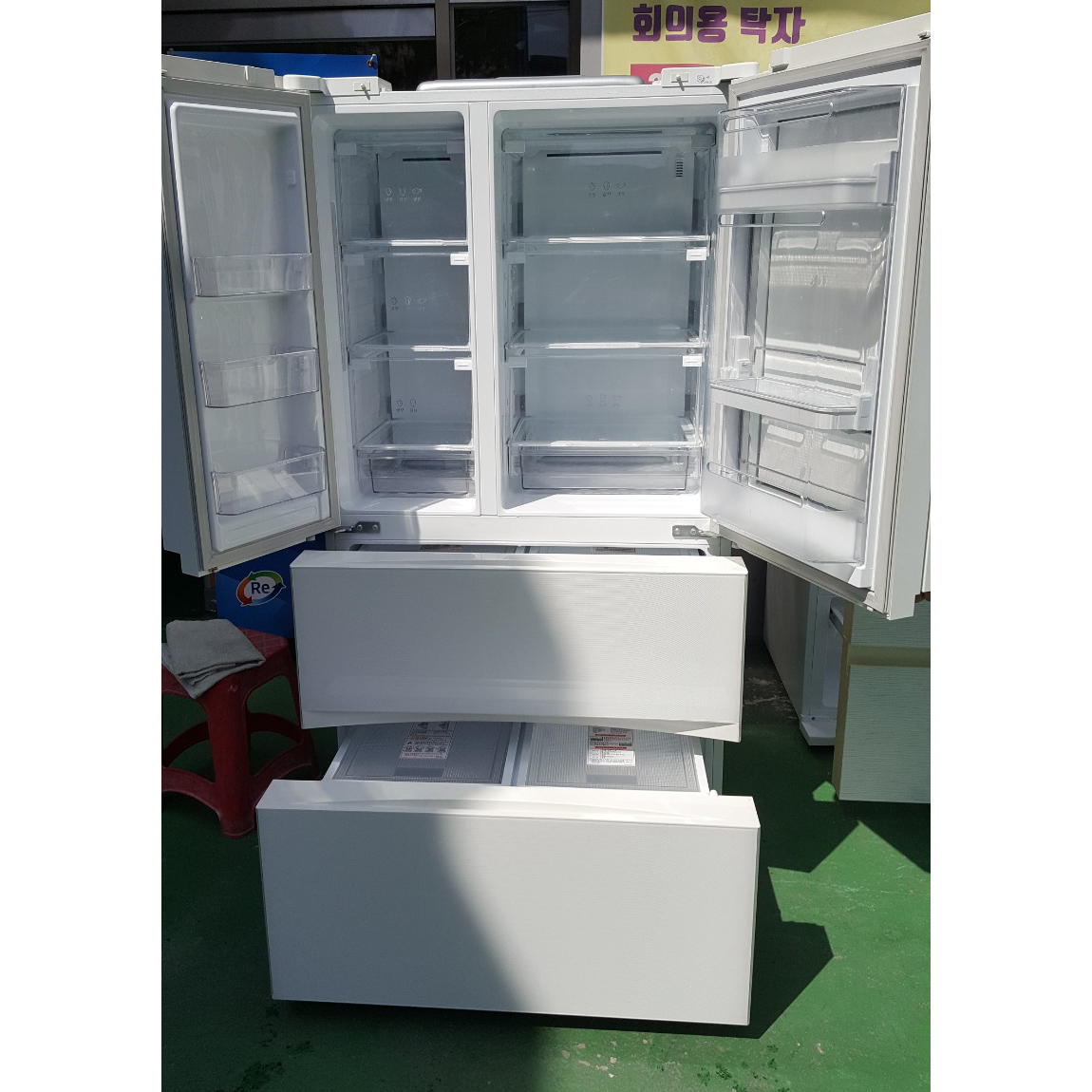 김치 냉장고 565L