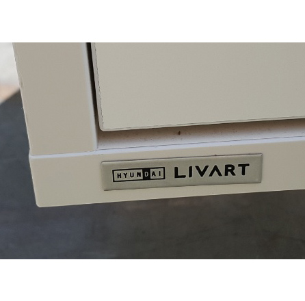 리바트 드레스장(TV다이)