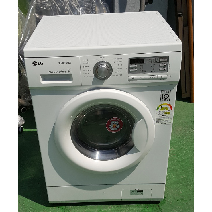 드럼 세탁기 9K