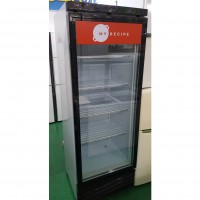 냉동 쇼케이스 470L