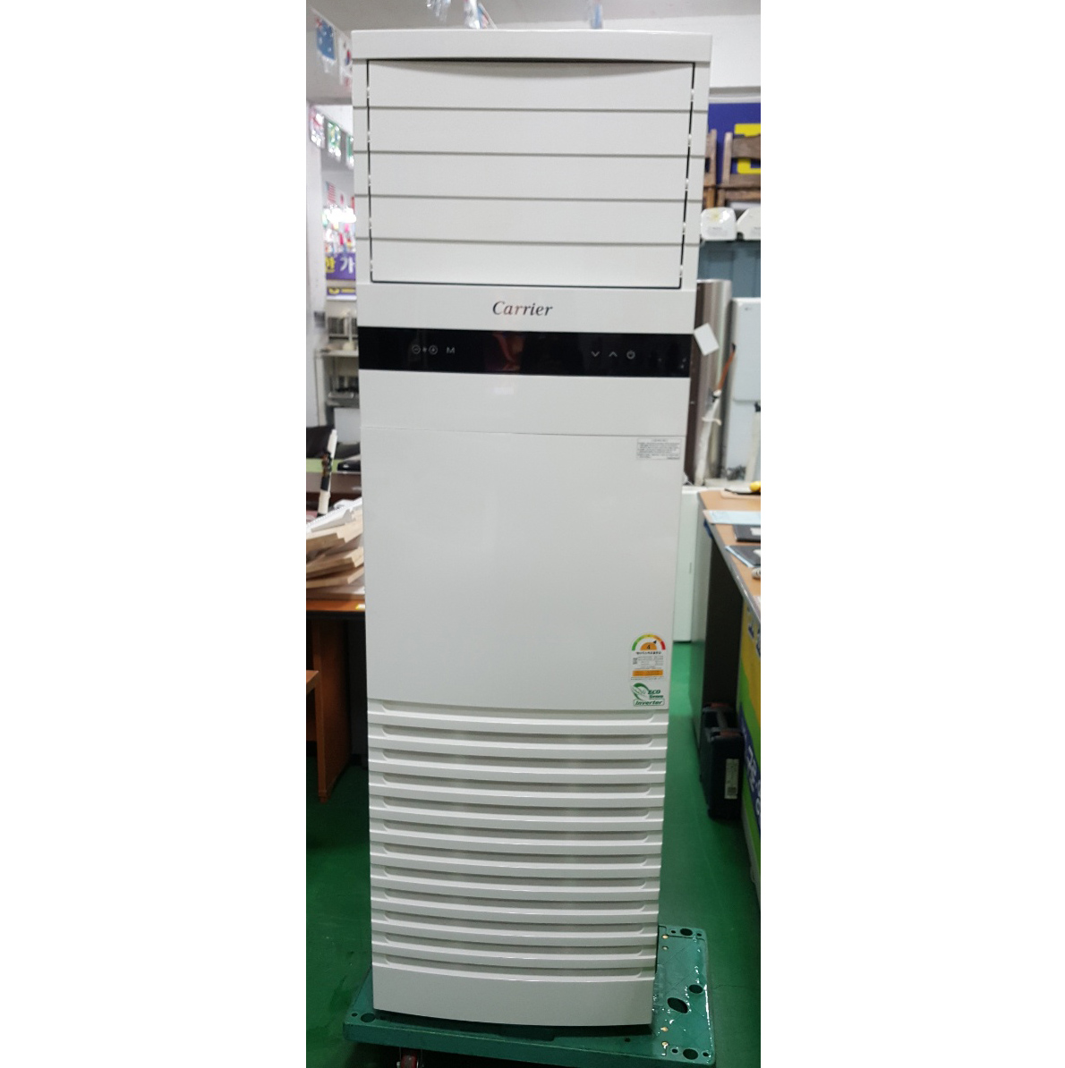 인버터 냉난방기 25평