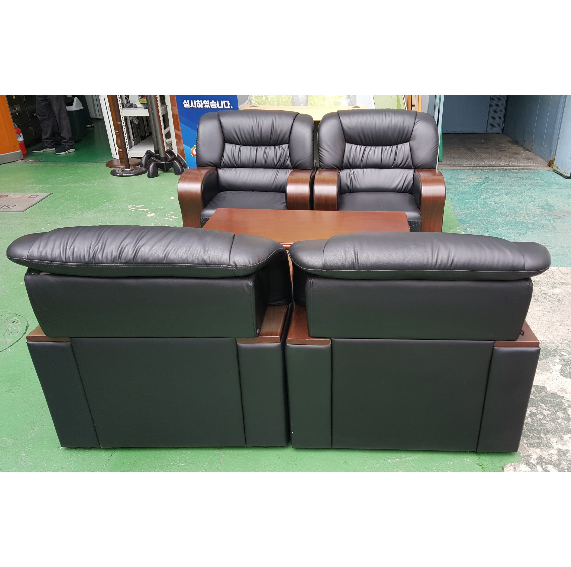 중역 4인쇼파 세트