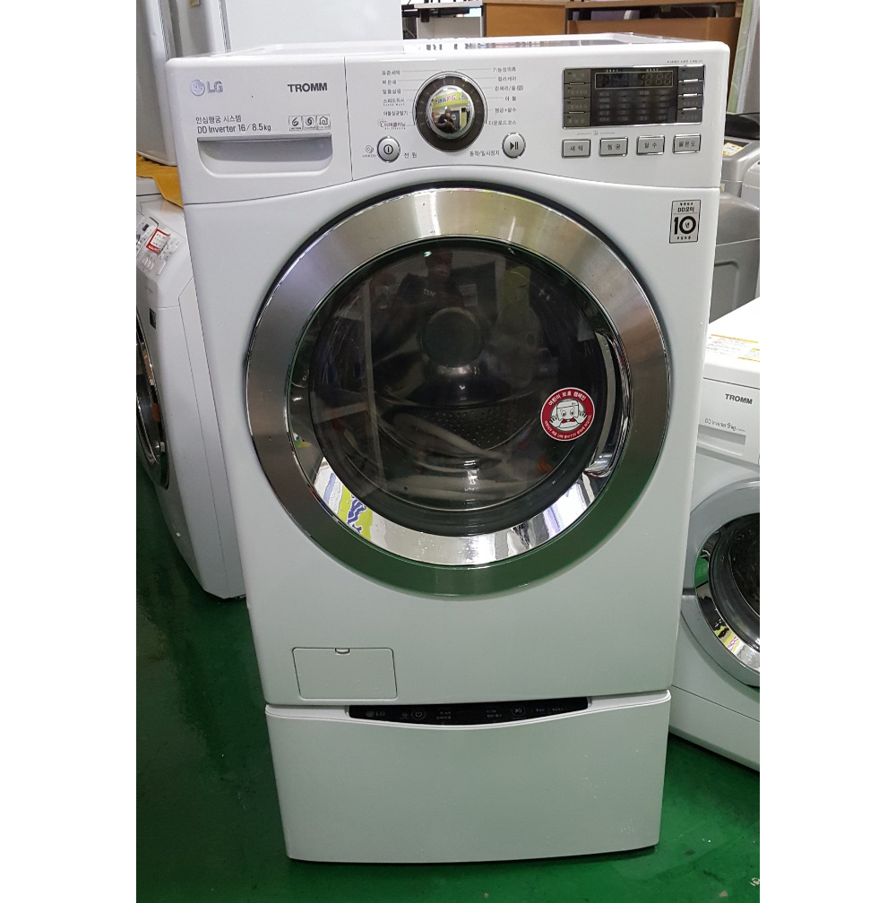 LG 트윈 워시 세탁기