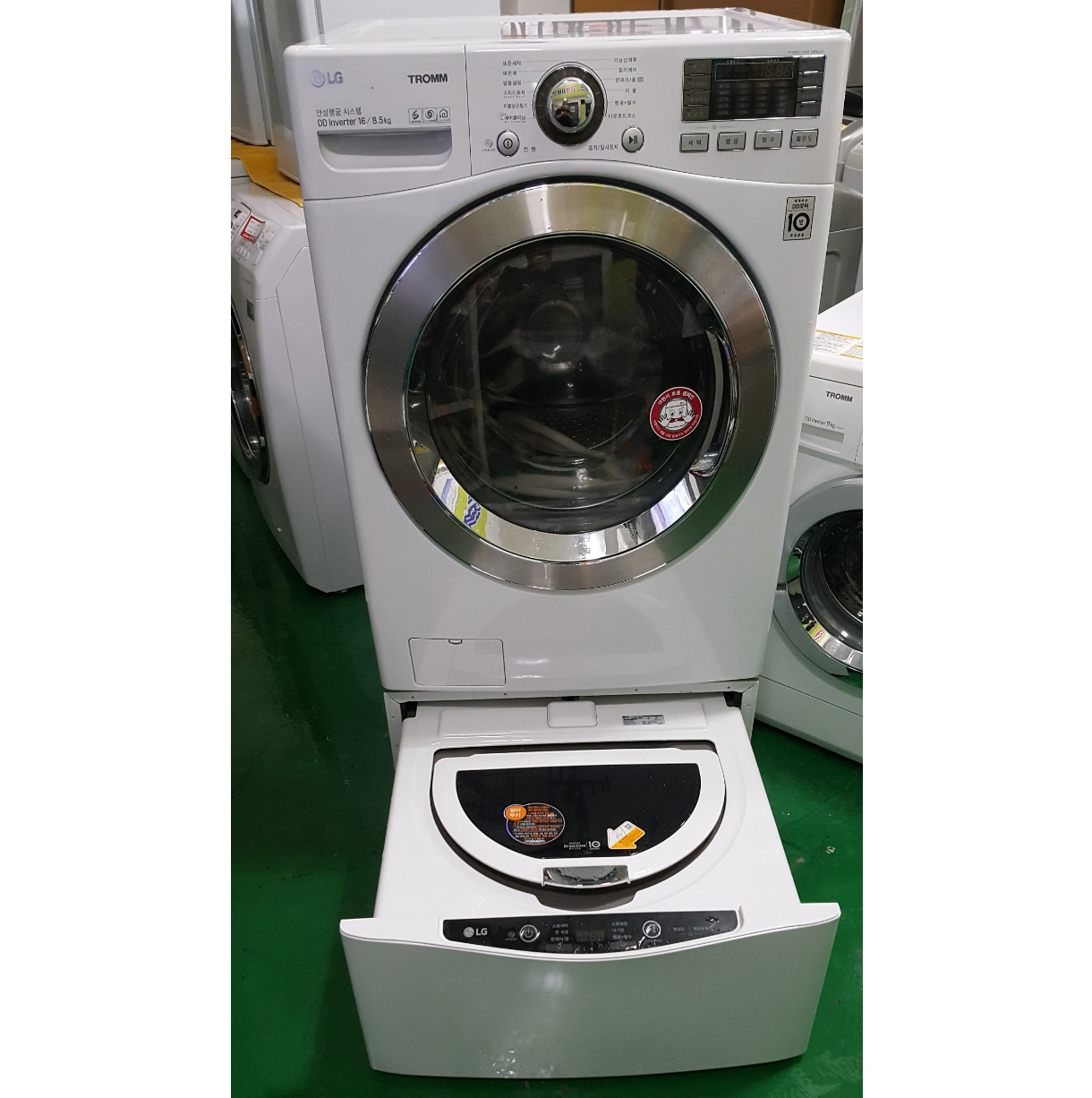 LG 트윈 워시 세탁기