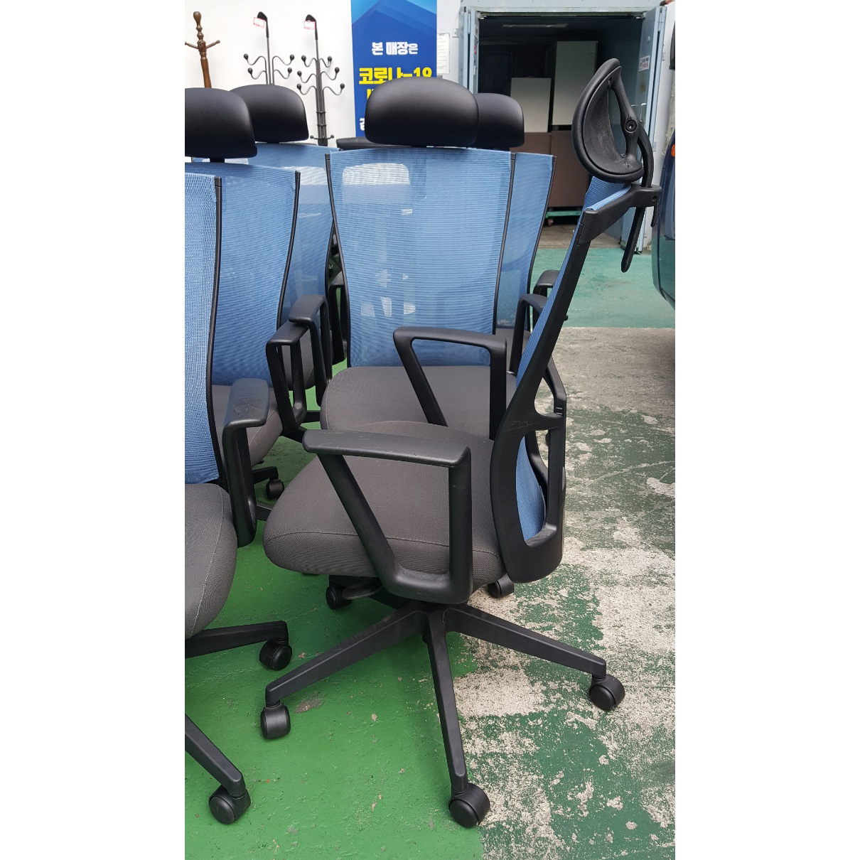 시디즈 의자 11EA