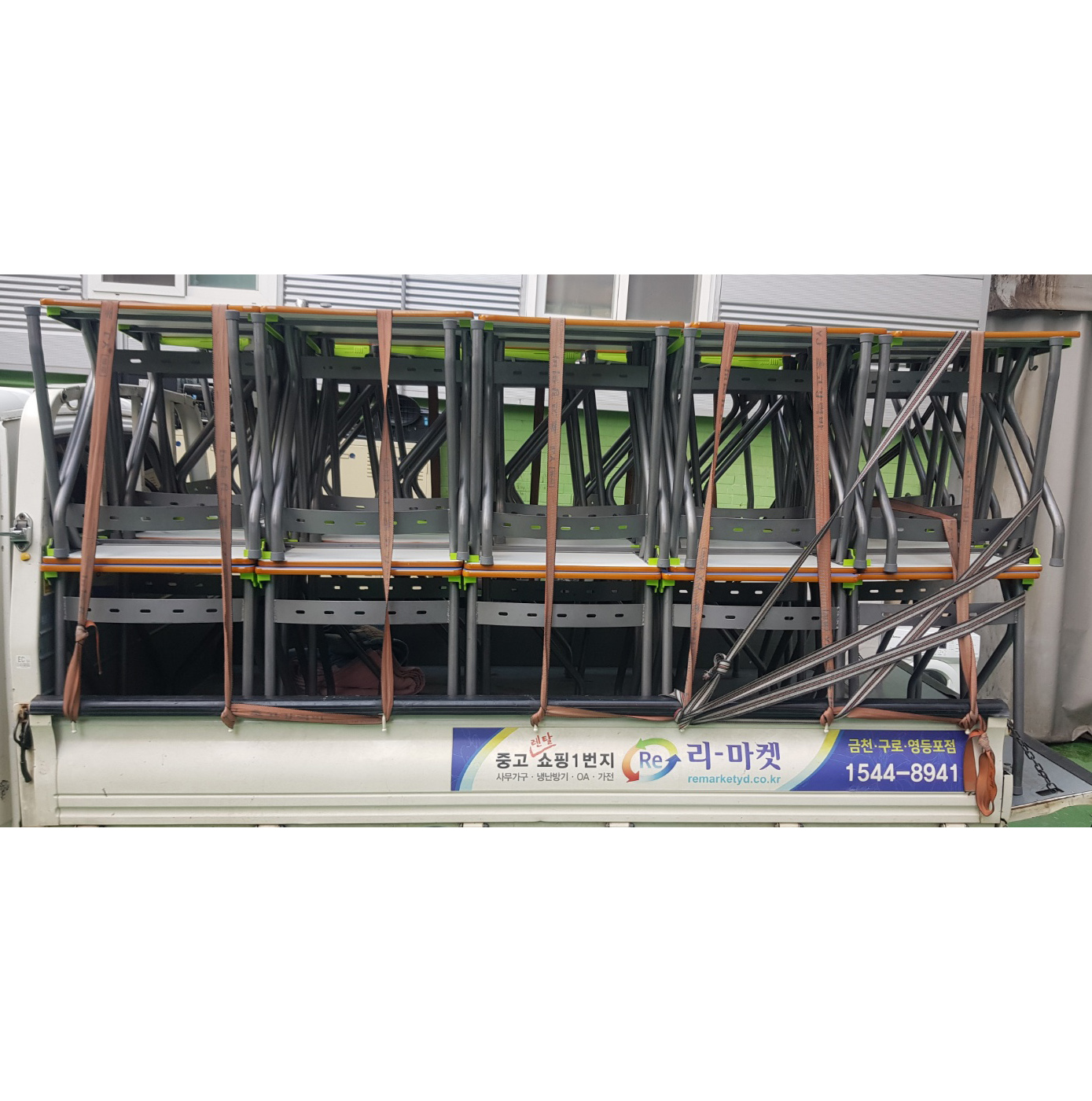 책상 의자 세트 64EA