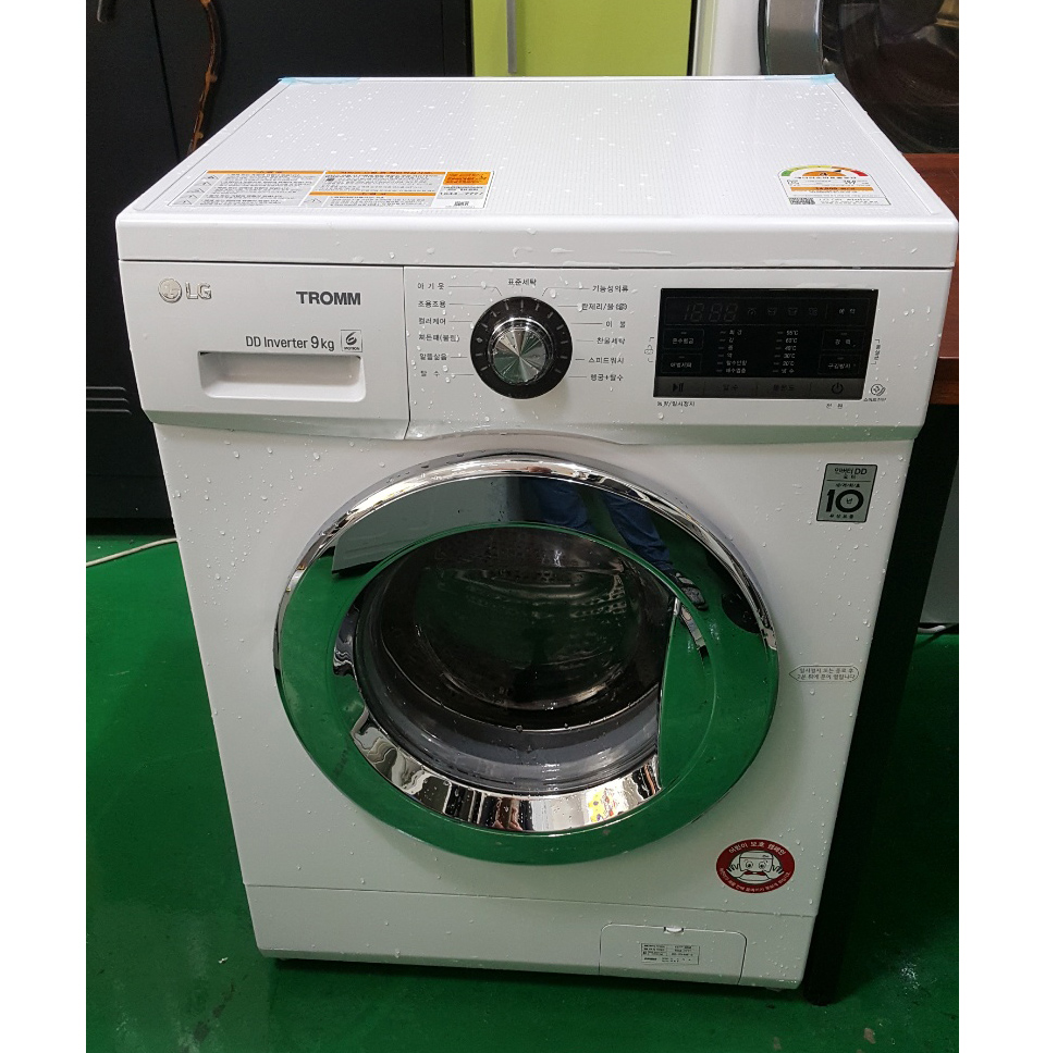 드럼 세탁기 9K