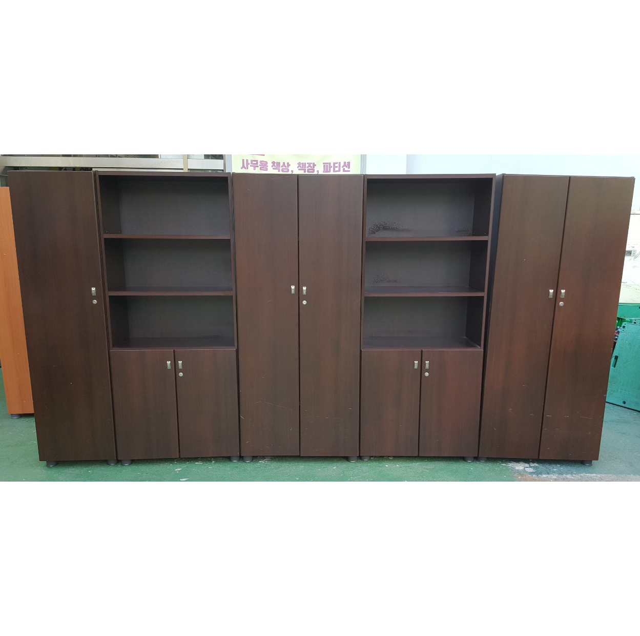 중역책장 세트(W2900)