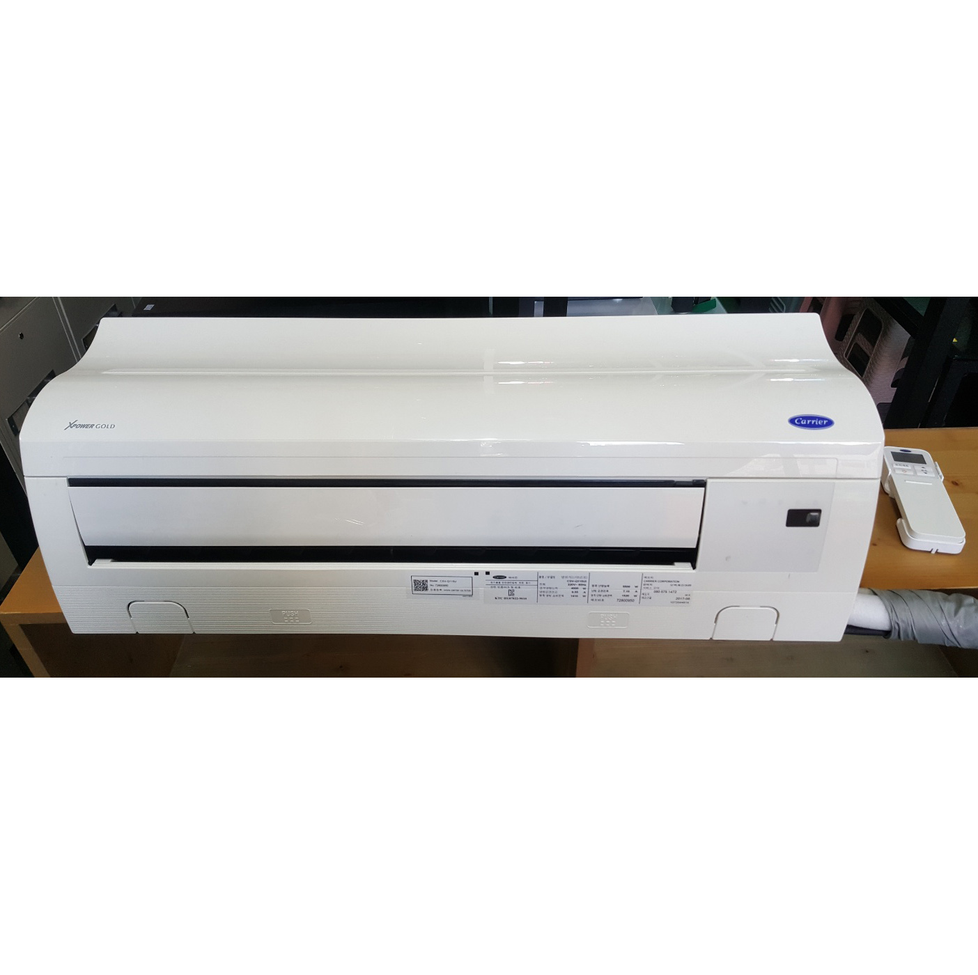 인버터 냉난방기 11평