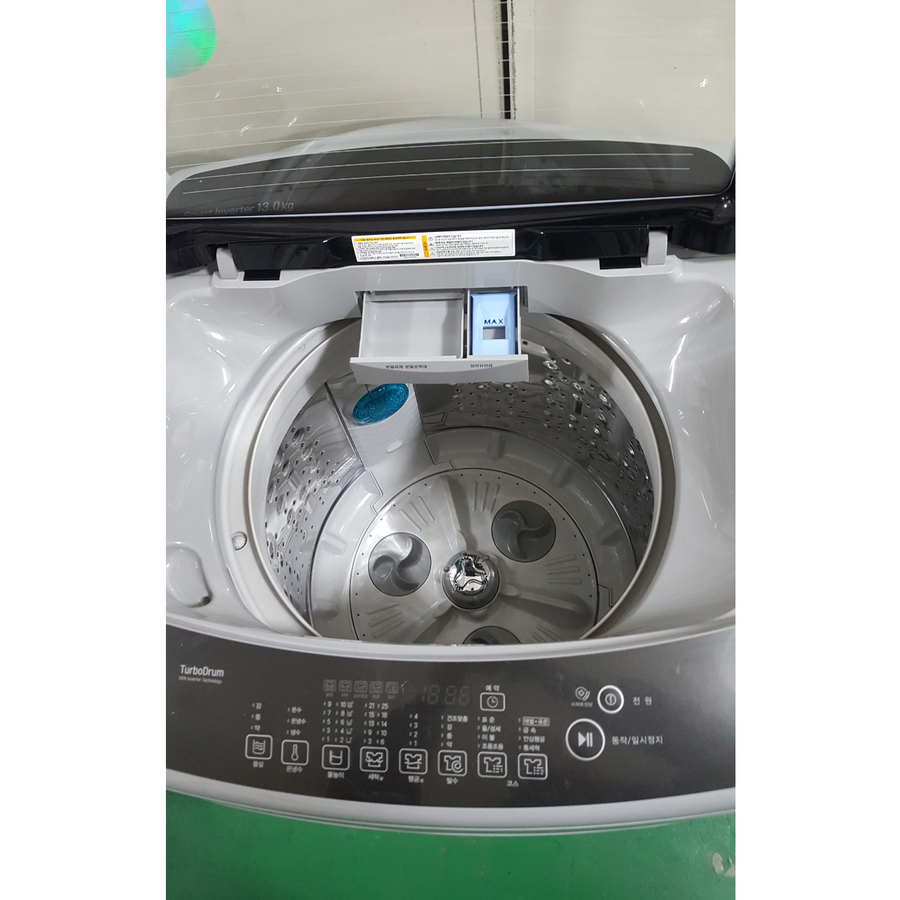 스마트 인버터 세탁기 13K