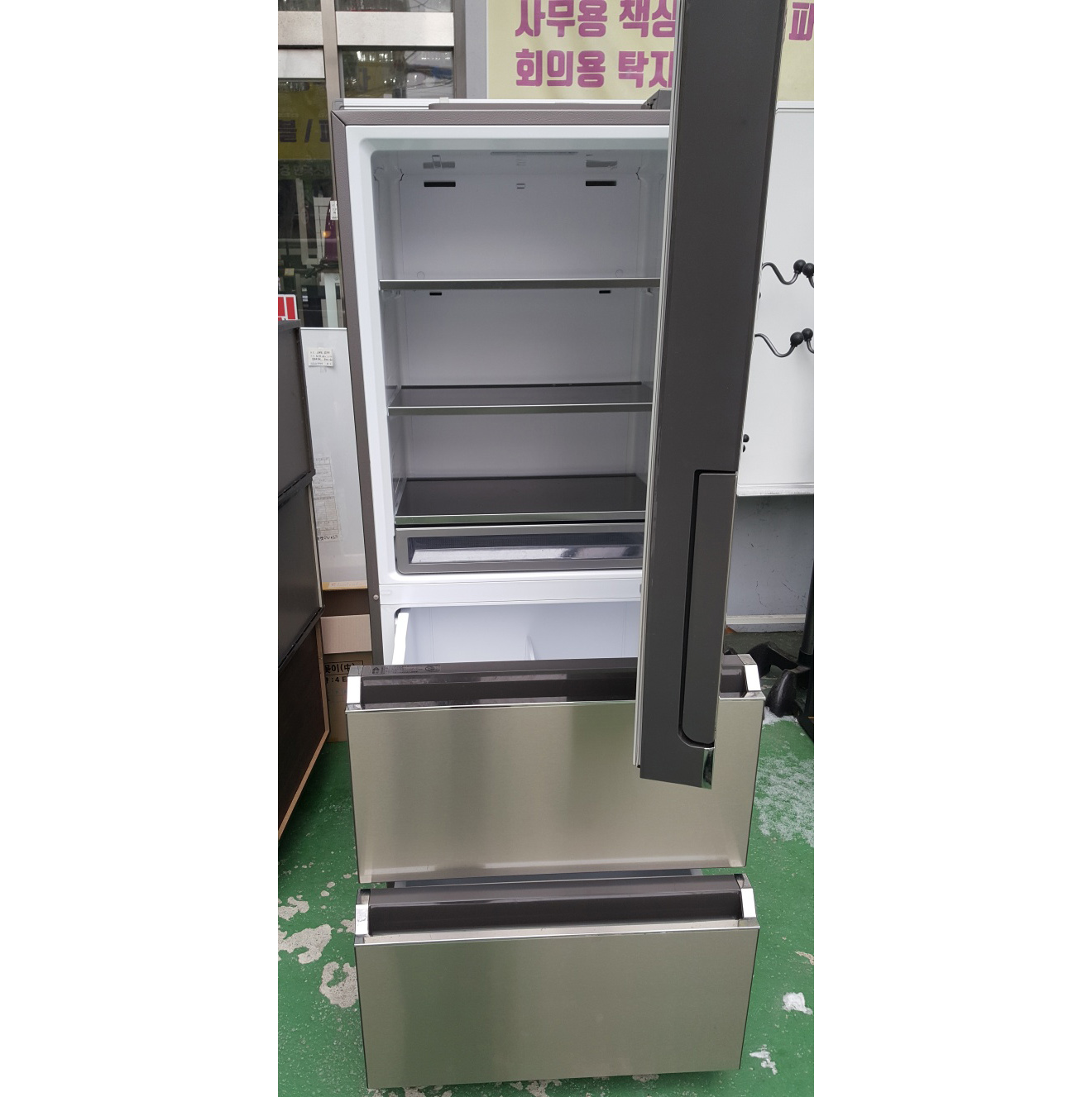 김치냉장고 327L