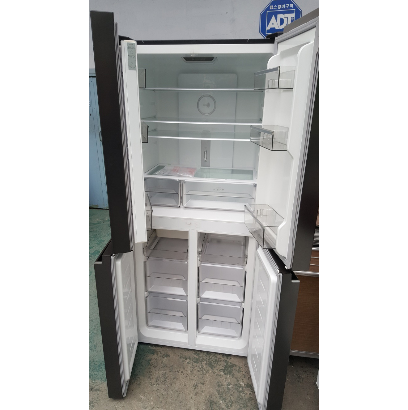 냉장고 418L