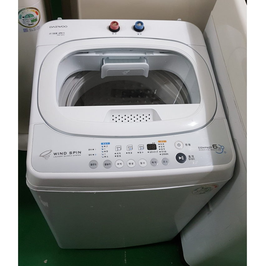 세탁기 6K