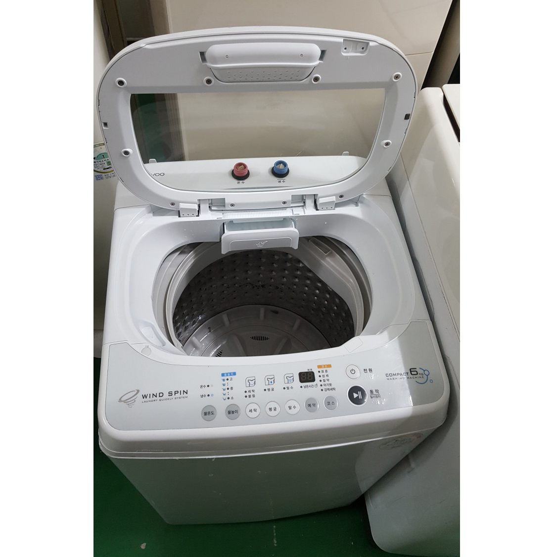 세탁기 6K