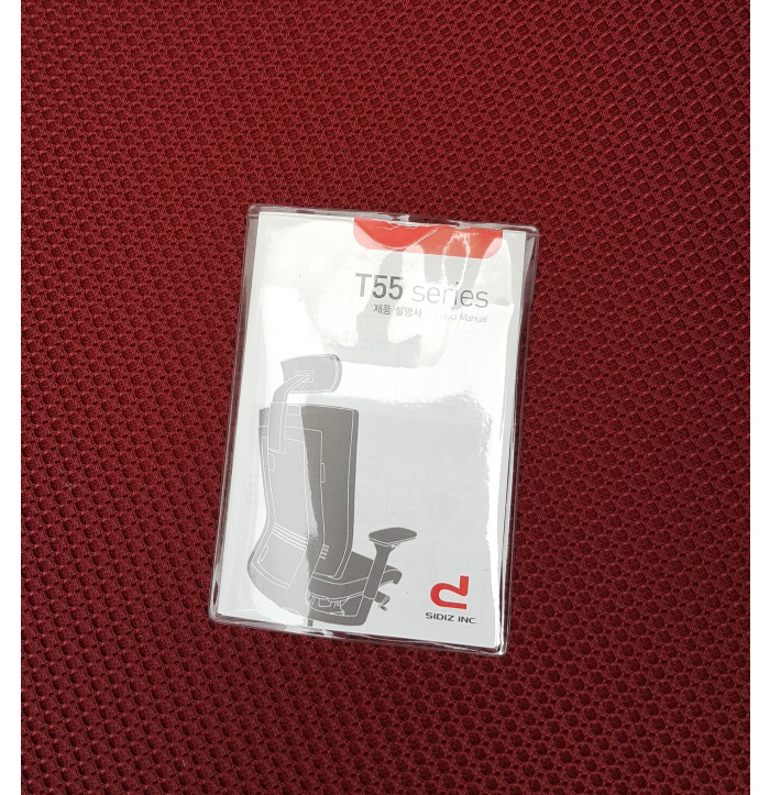 시디즈 의자 T55