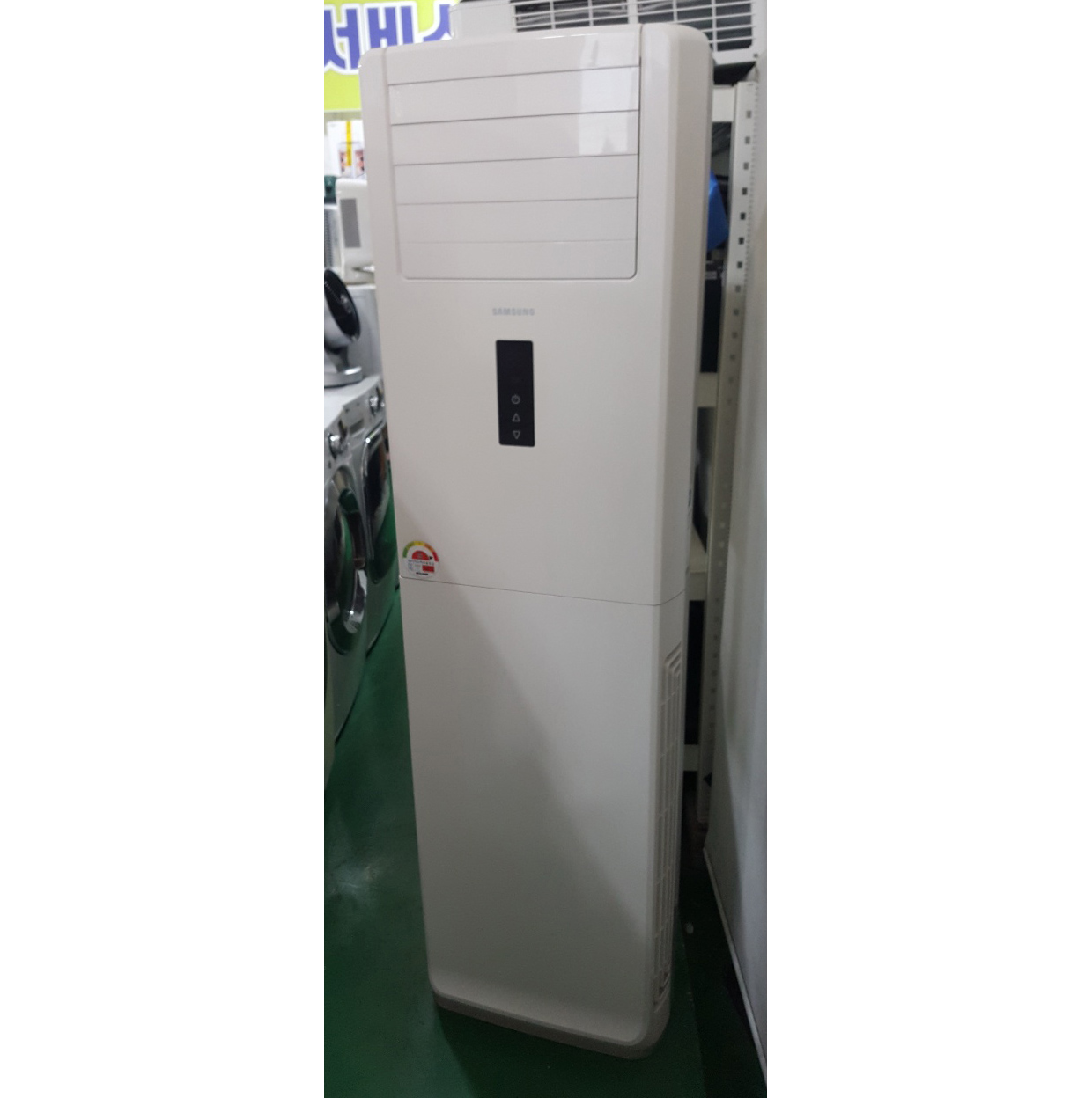 스텐드 에어컨 15평