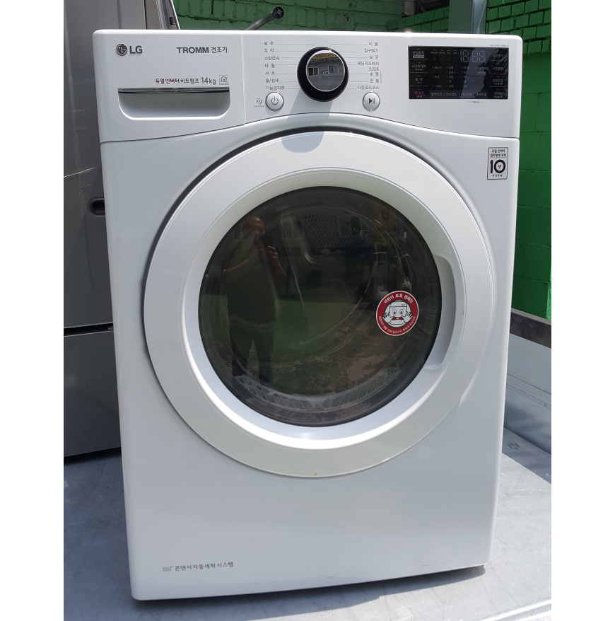 LG 건조기 14K