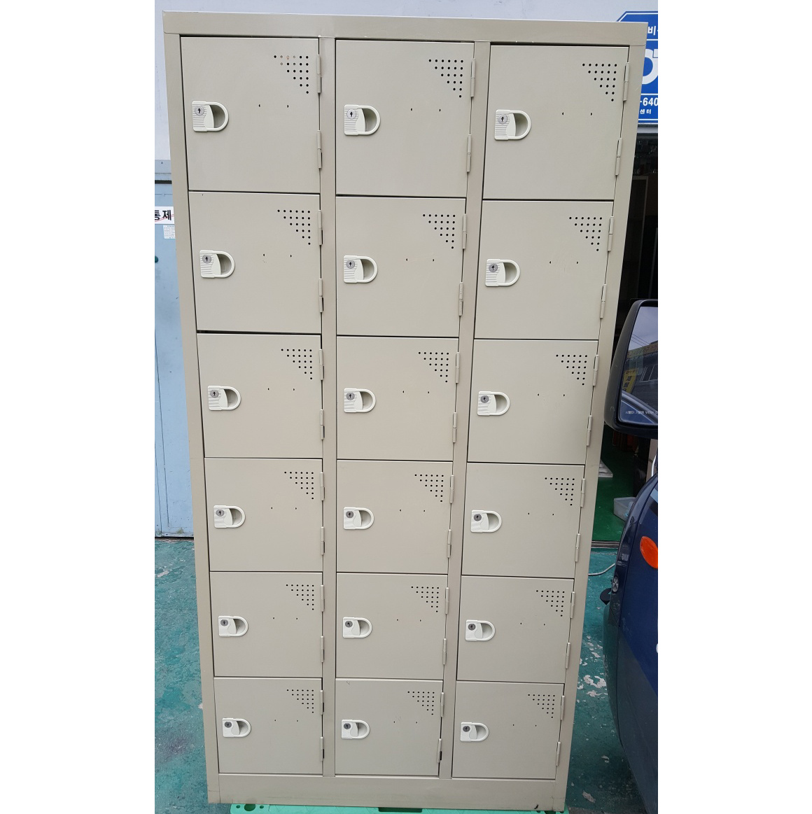 철제 사물함 18인